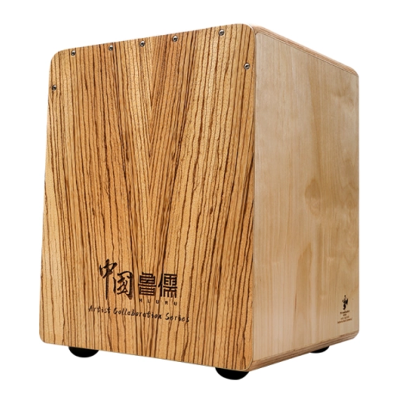 Hluru Vermilion Bird Cajon Zebrawood - Detská verze